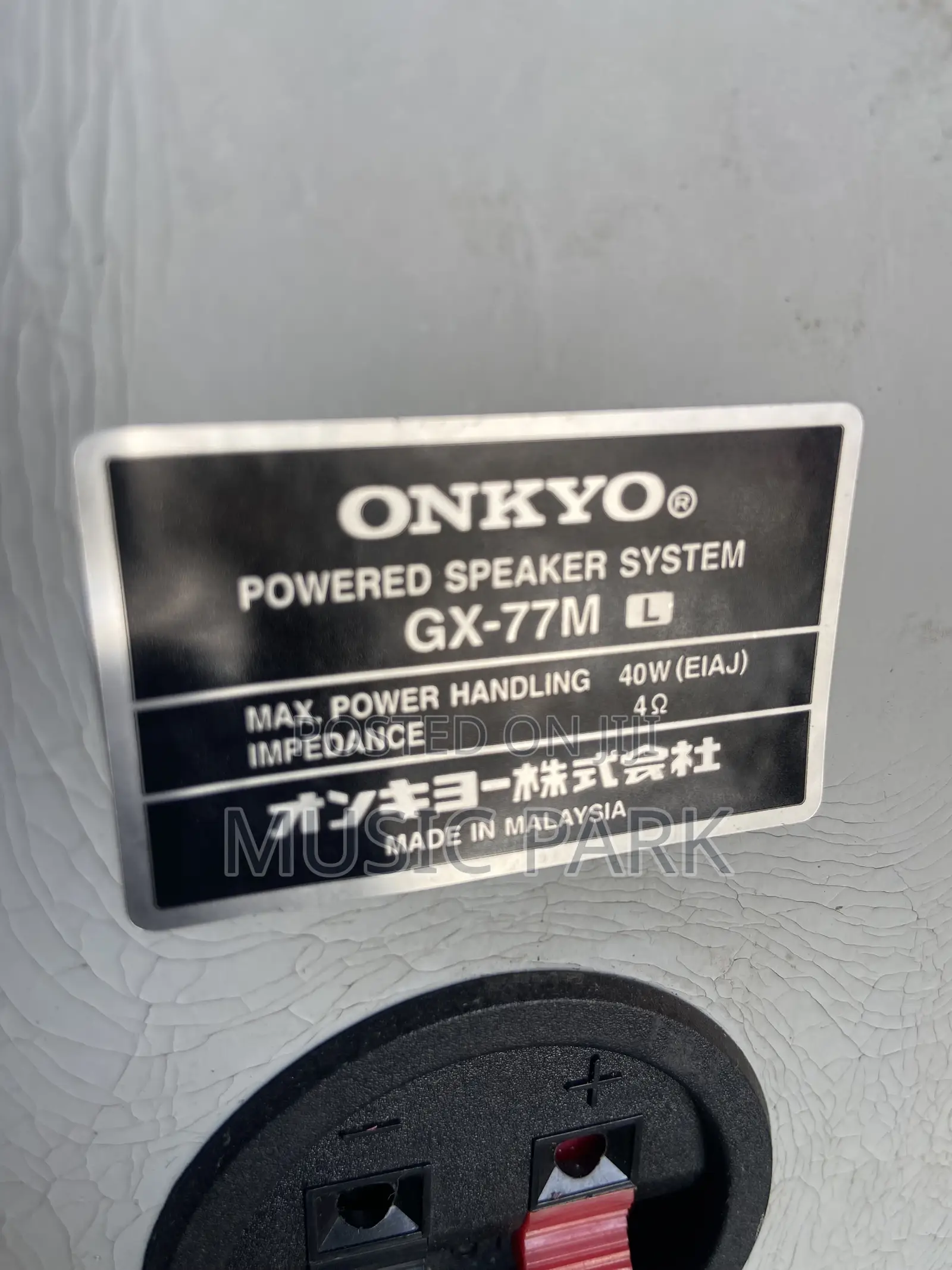 Onkyo Studio Monitors
