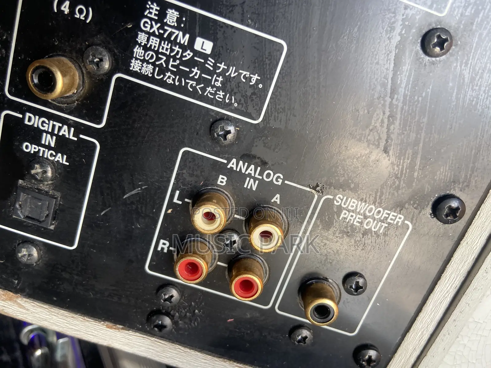 Onkyo Studio Monitors