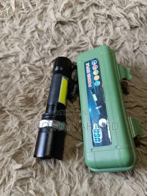 American Security Touch Light