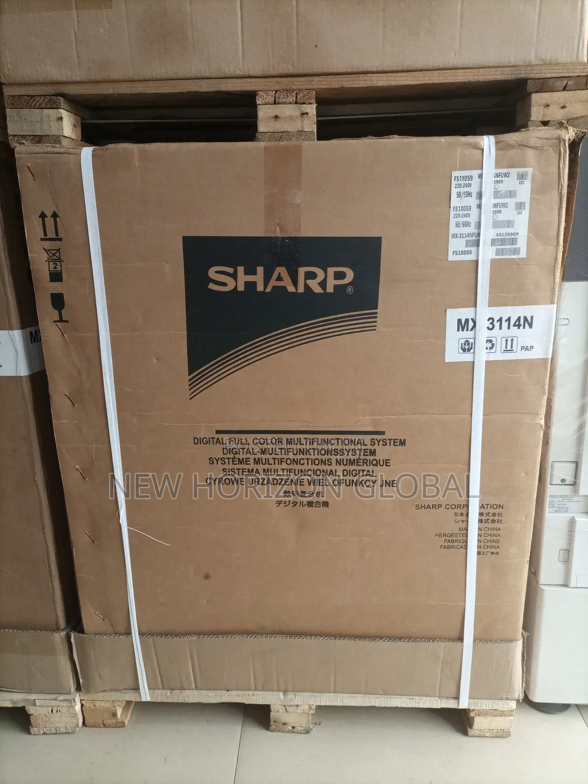 SHARP Mx-m3114n