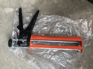 Fischer Gun
