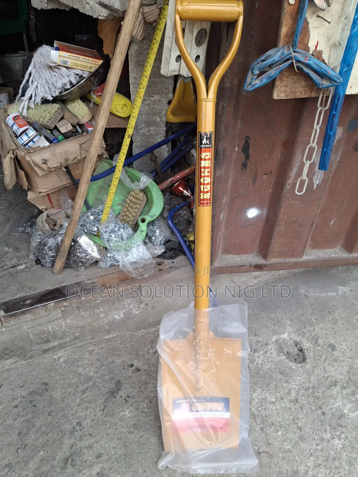 Shovel / Reinforced Shovel