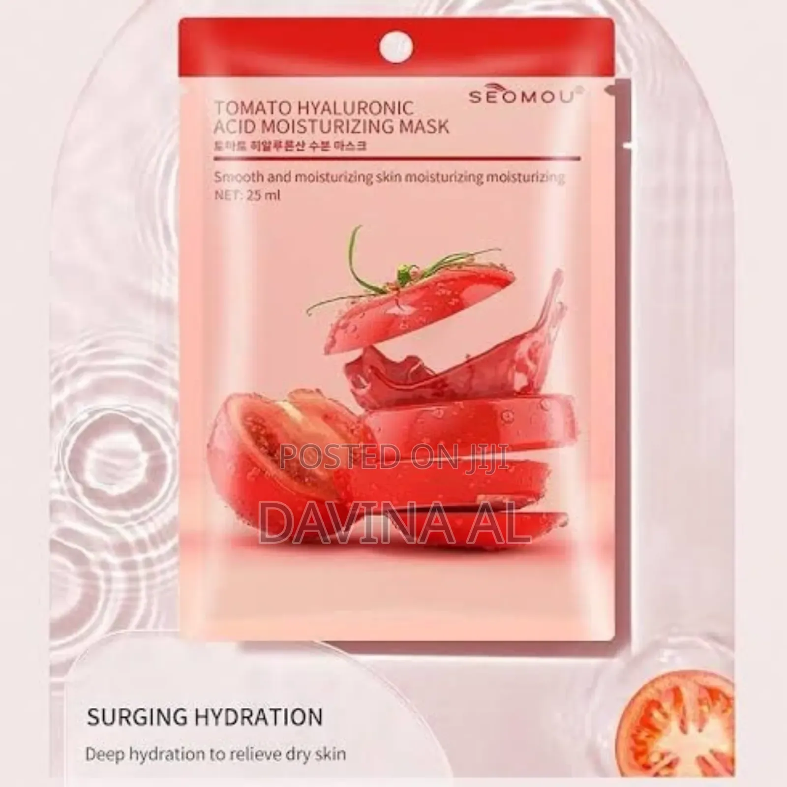 Seomou Face Sheet Mask