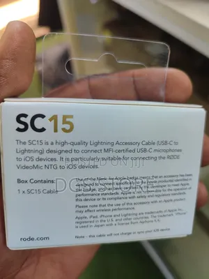 Rode SC15 Lightning Accessory Cable