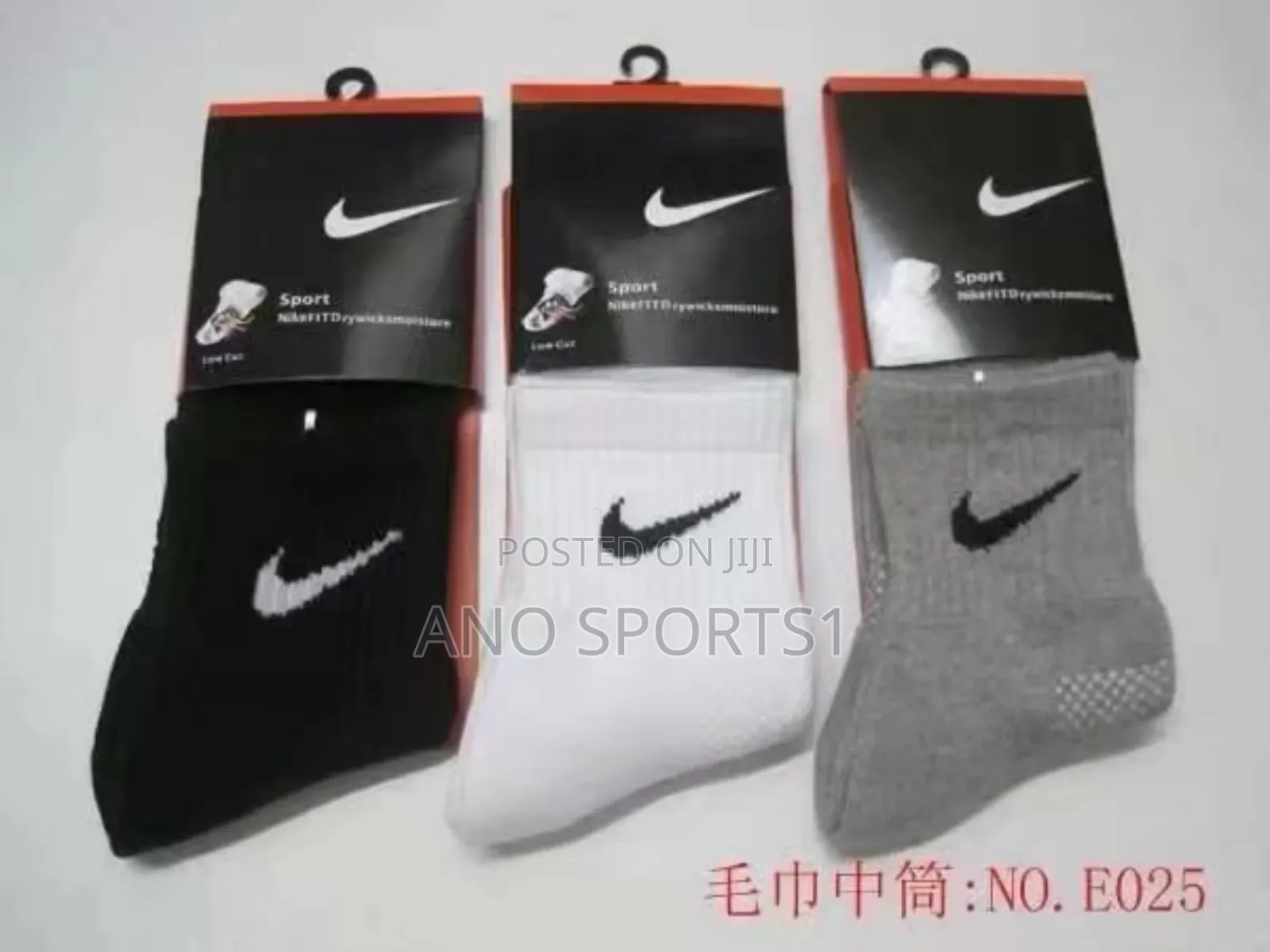 Nike Socks