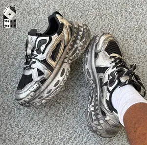 Quality Deluxe Chunky Sneakers