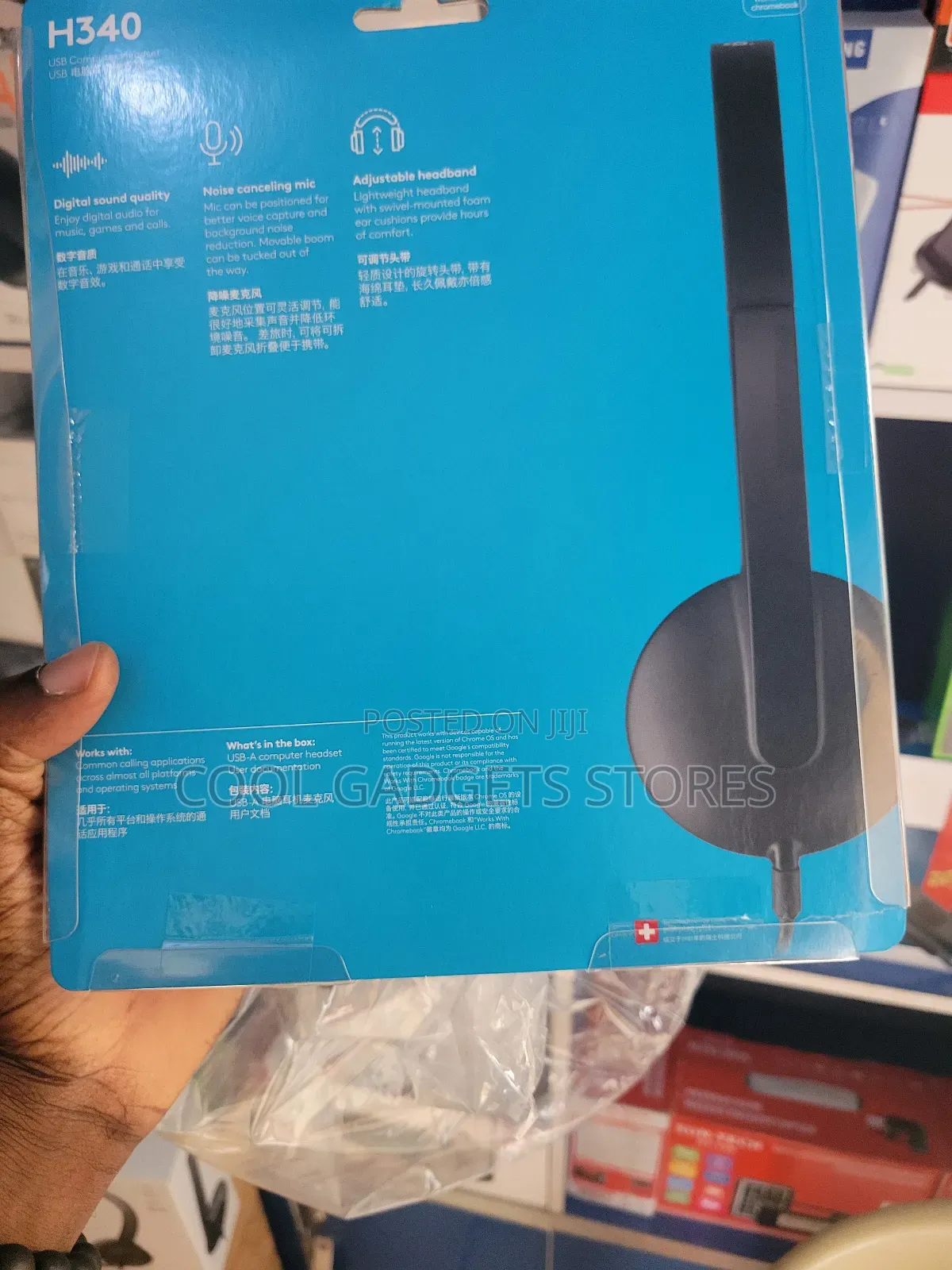 Logitech H340 Usb Headset