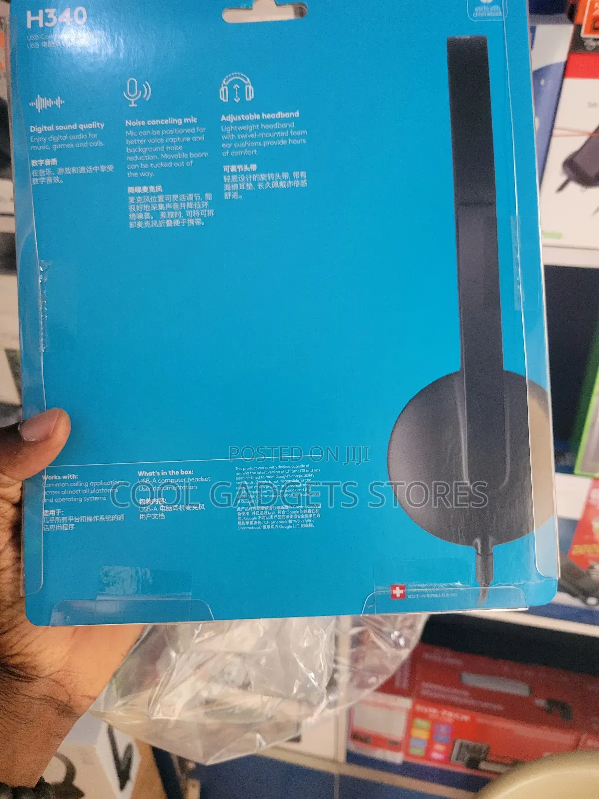 Logitech H340 Usb Headset