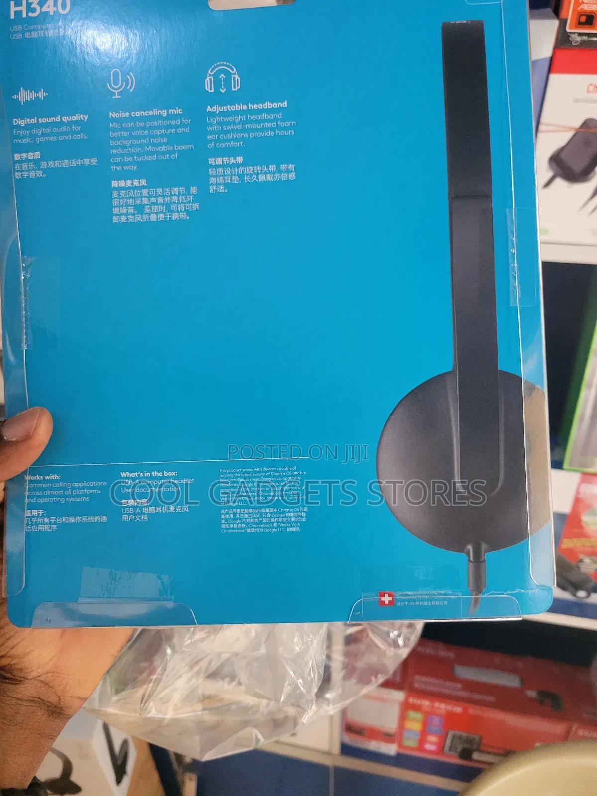 Logitech H340 Usb Headset