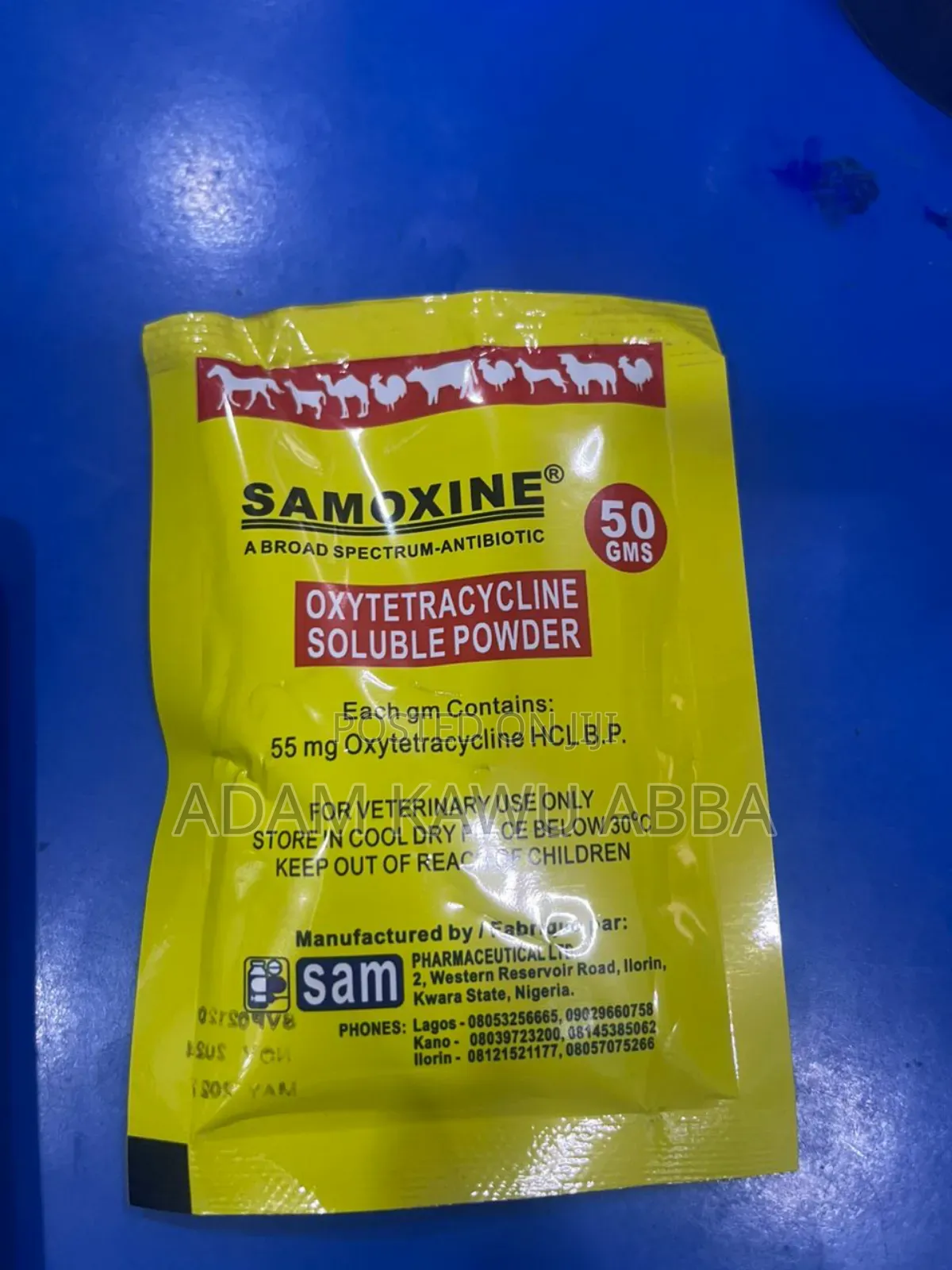 Samoxine Powder