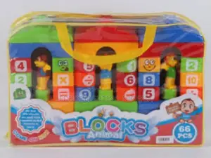 Photo - Kids Building Blocks