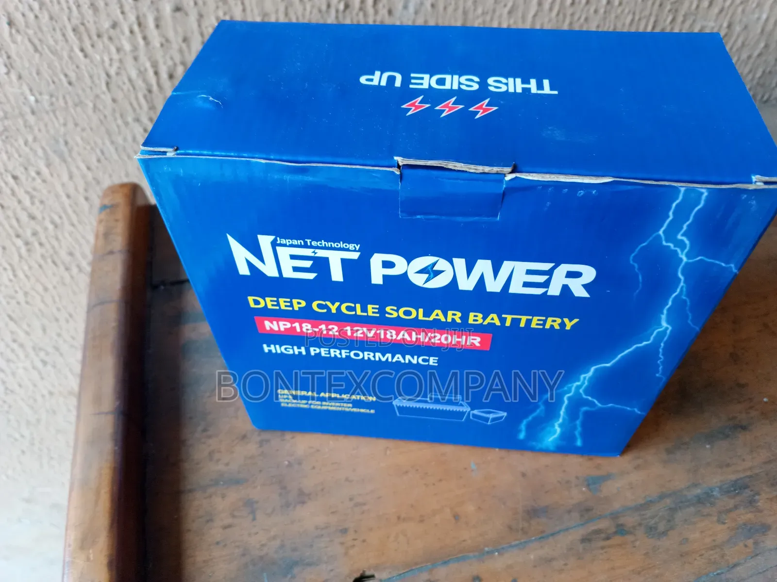 18ahs Battery Net Power Battery