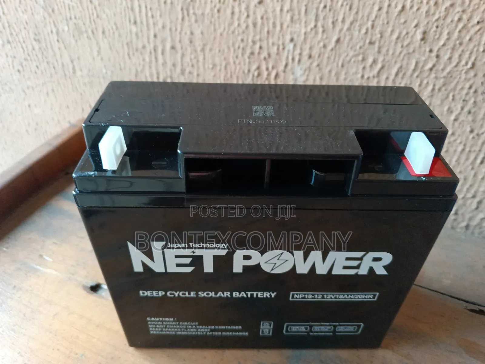 18ahs Battery Net Power Battery