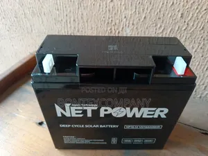 18ahs Battery Net Power Battery