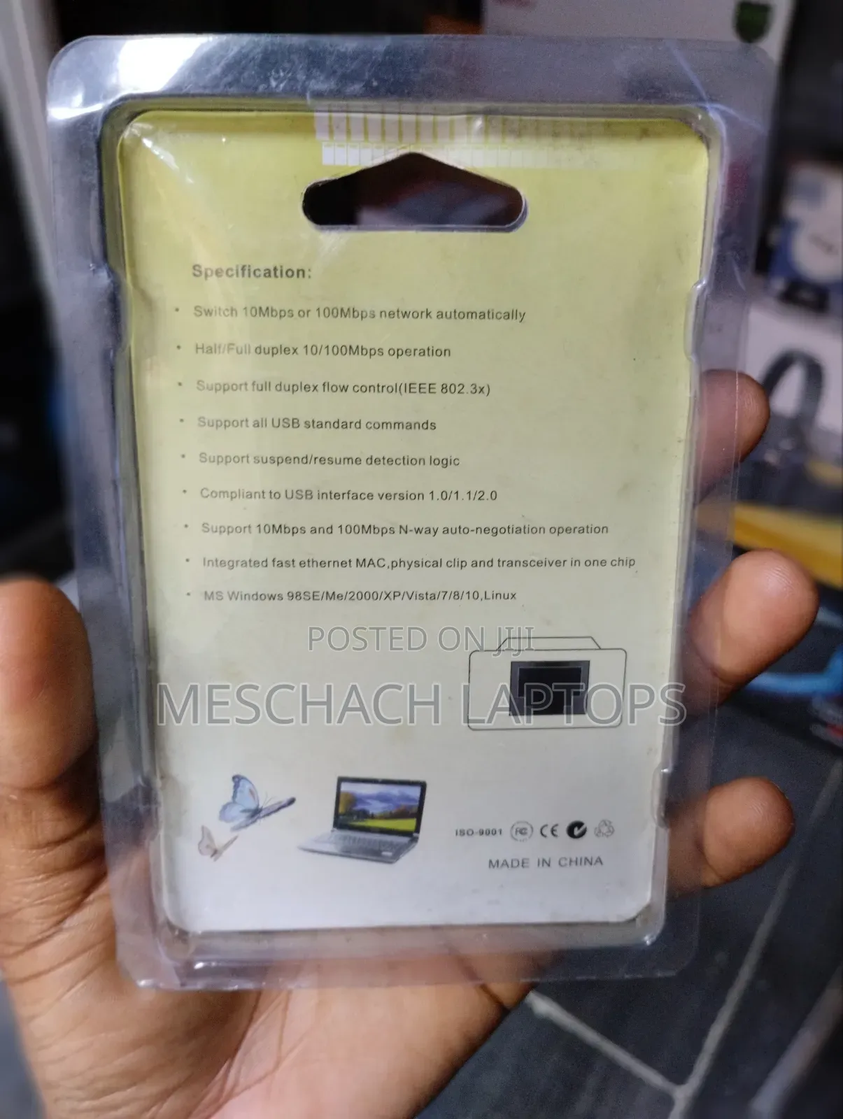 USB 2.0 Ethernet Adapter