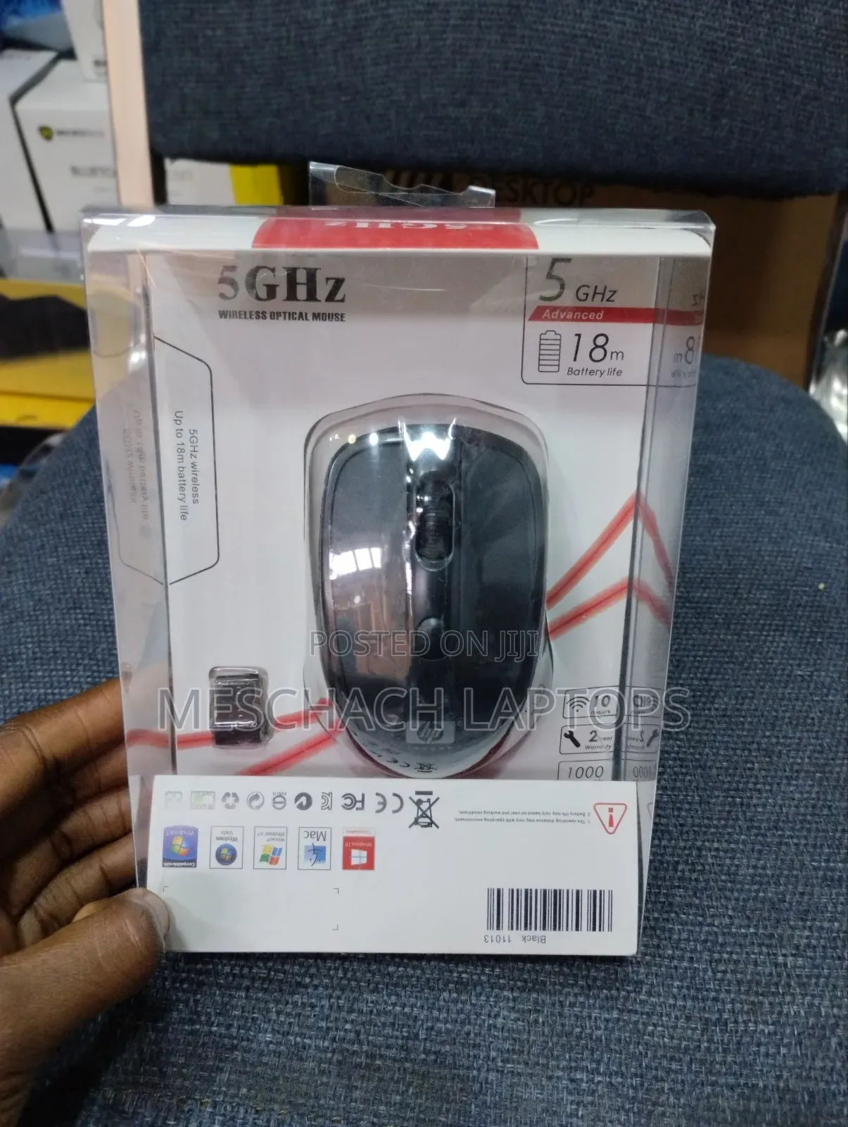 HP Wireless Optical Mouse
