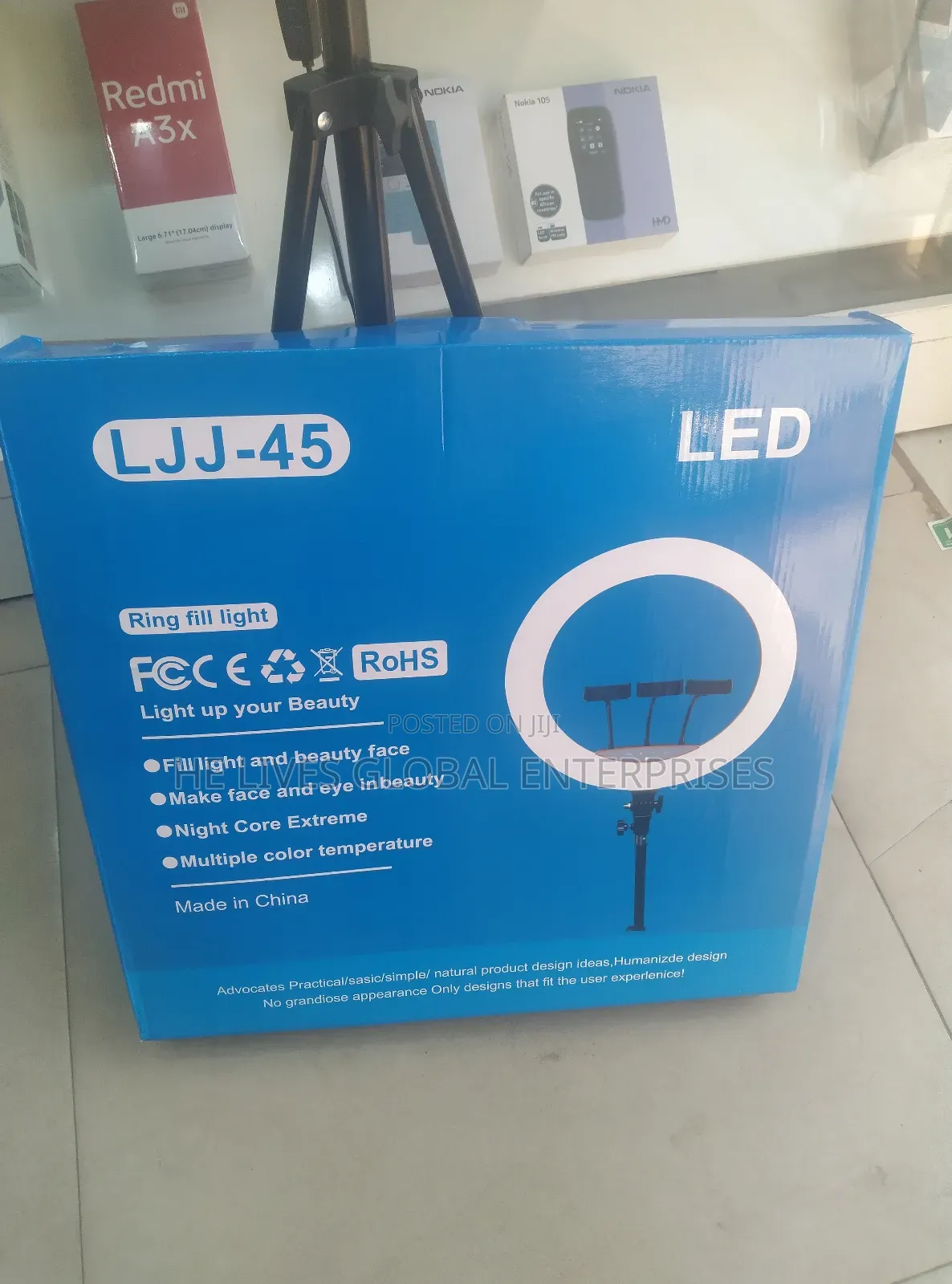 18" Right Light
