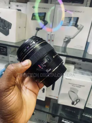Canon 85mm F1.8