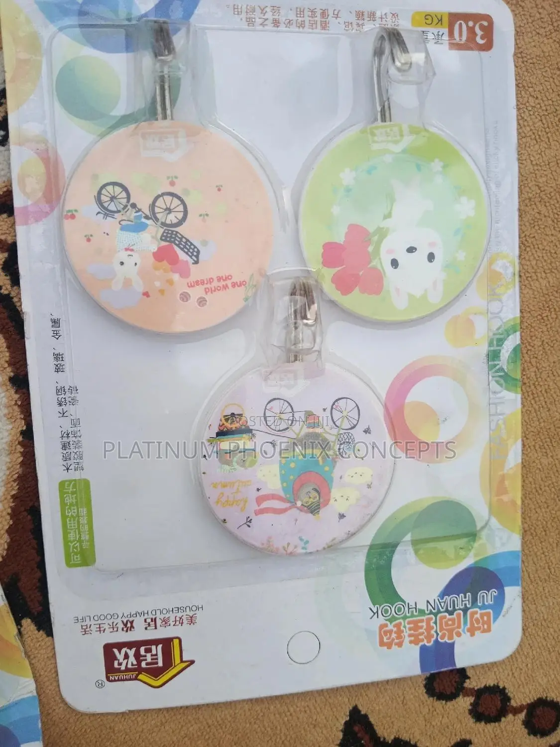 3 in 1 Wall Hooks
