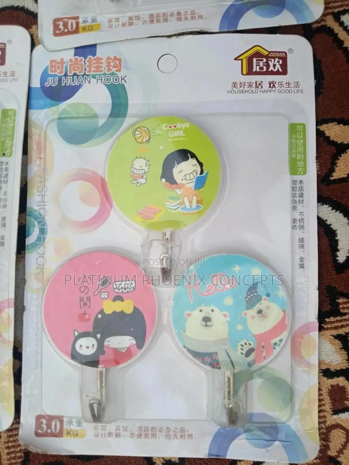 3 in 1 Wall Hooks