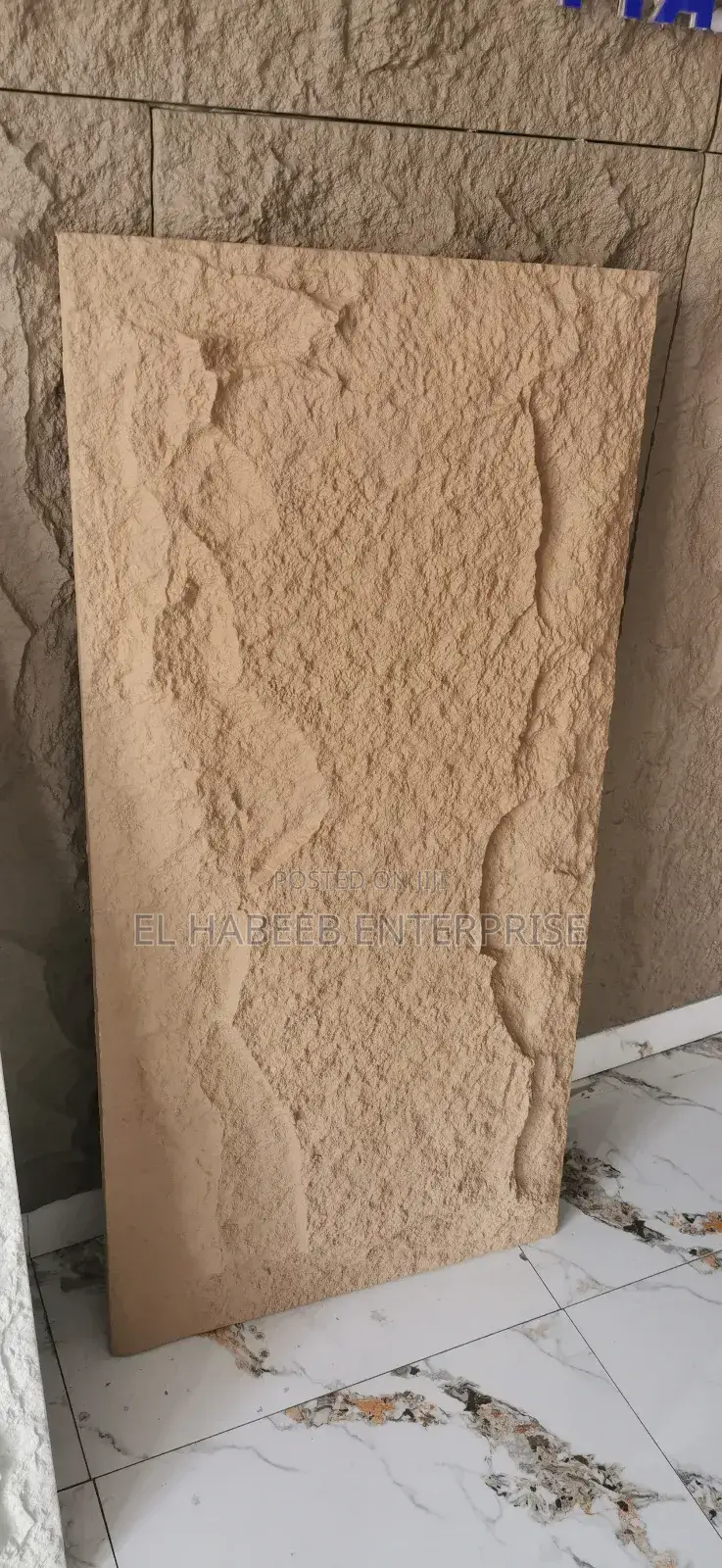 Pu 3d Stone Wall