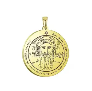 Talisman of Protection and Domination