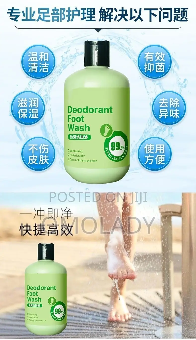 Deodorant Foot Wash -500ml