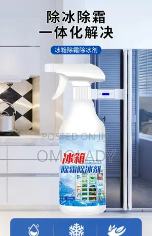 Refrigerator Deicing and Defrosting Agent - 500ml