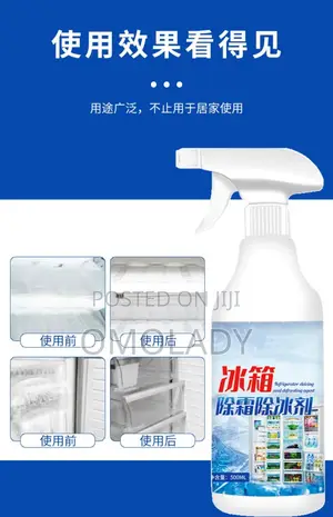 Refrigerator Deicing and Defrosting Agent - 500ml
