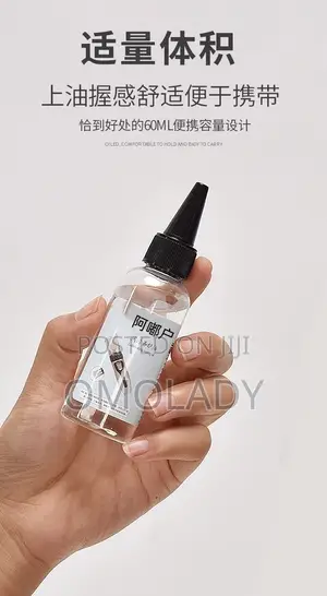 Electric Shear Lubricating Oil for Clipper-60ml