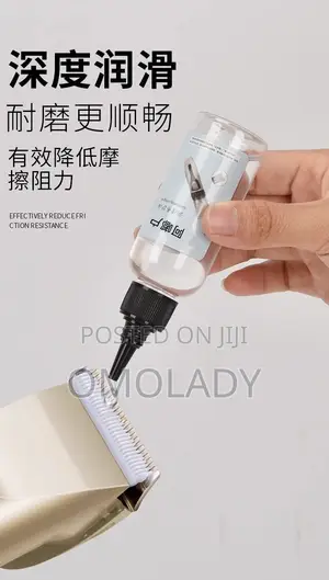 Electric Shear Lubricating Oil for Clipper-60ml