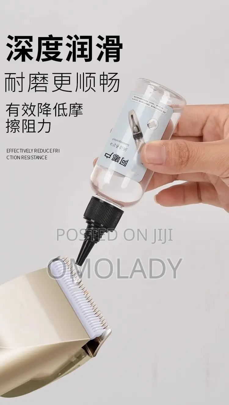 Electric Shear Lubricating Oil for Clipper-60ml