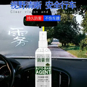 Auto Rain Agent - 100ml