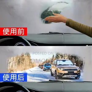 Auto Rain Agent - 100ml