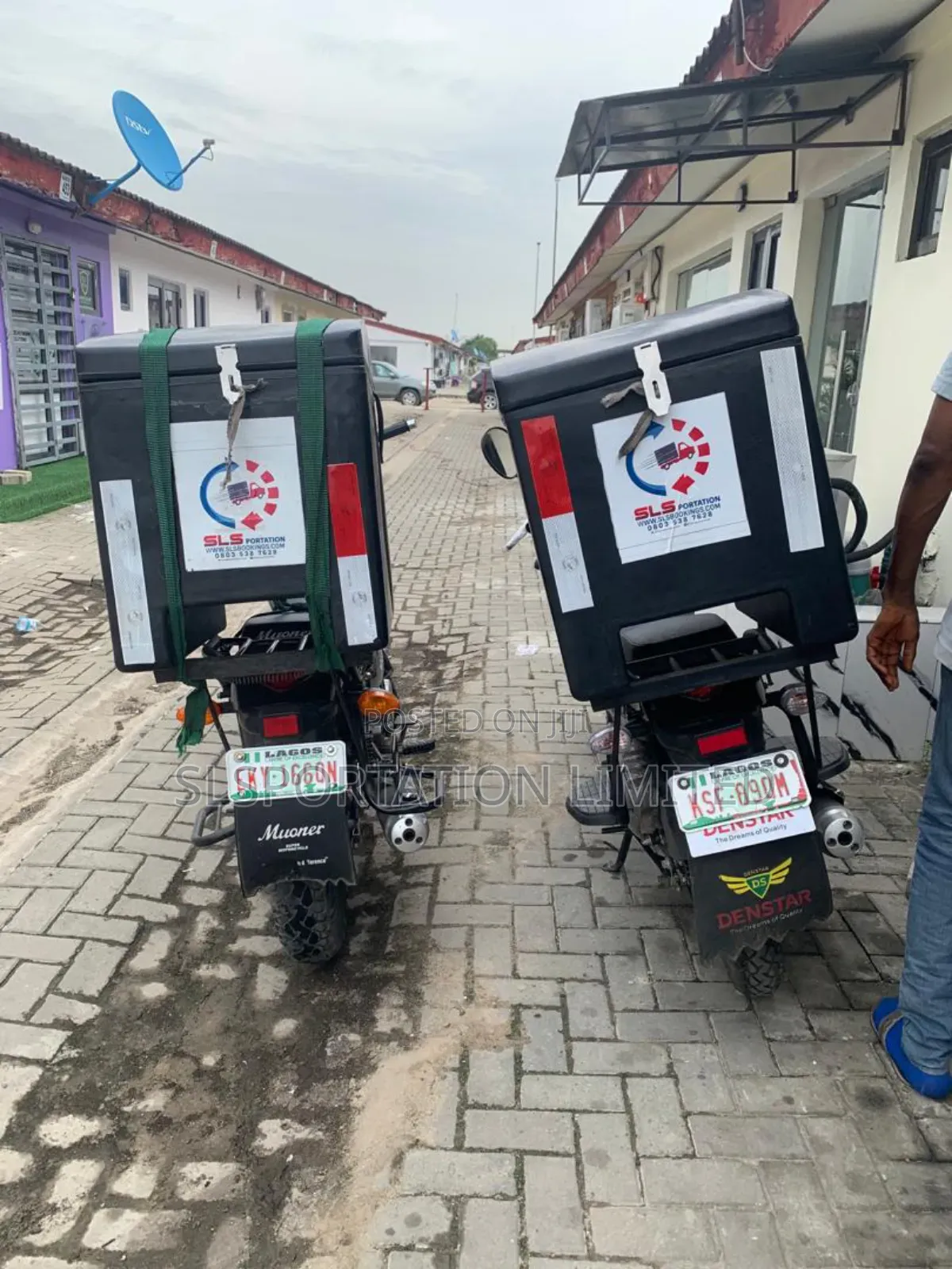 Dispatch Rider Needed in Ajah