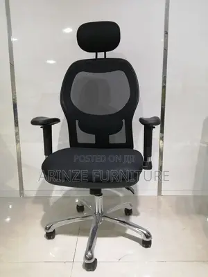 Classic Mesh Chair