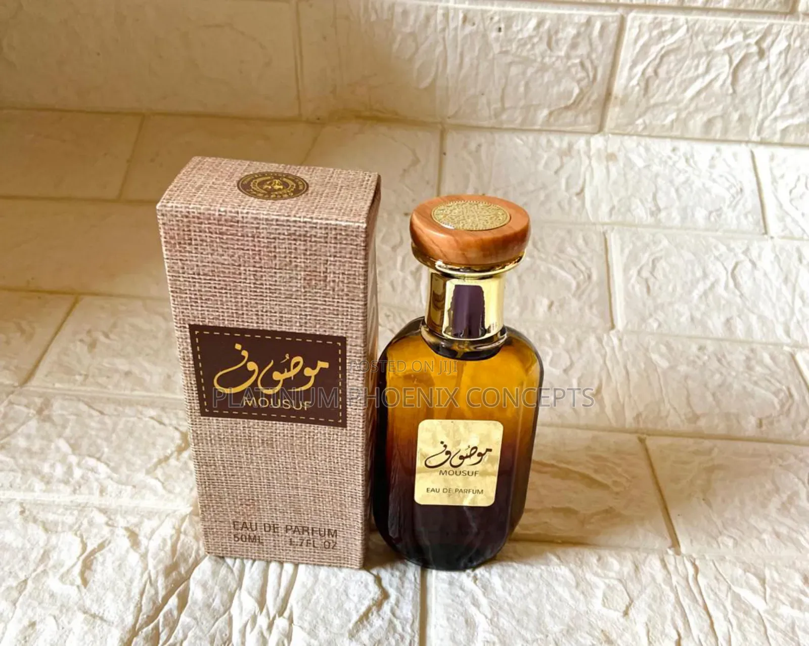 Mosuf Body Spray (50ml)