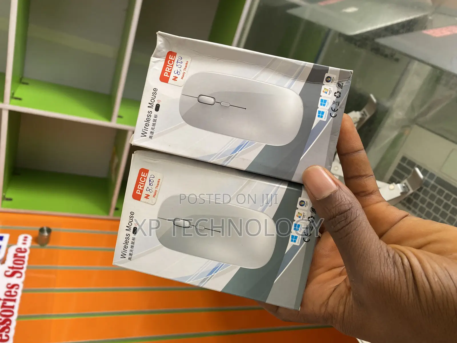 Wireless Mouse