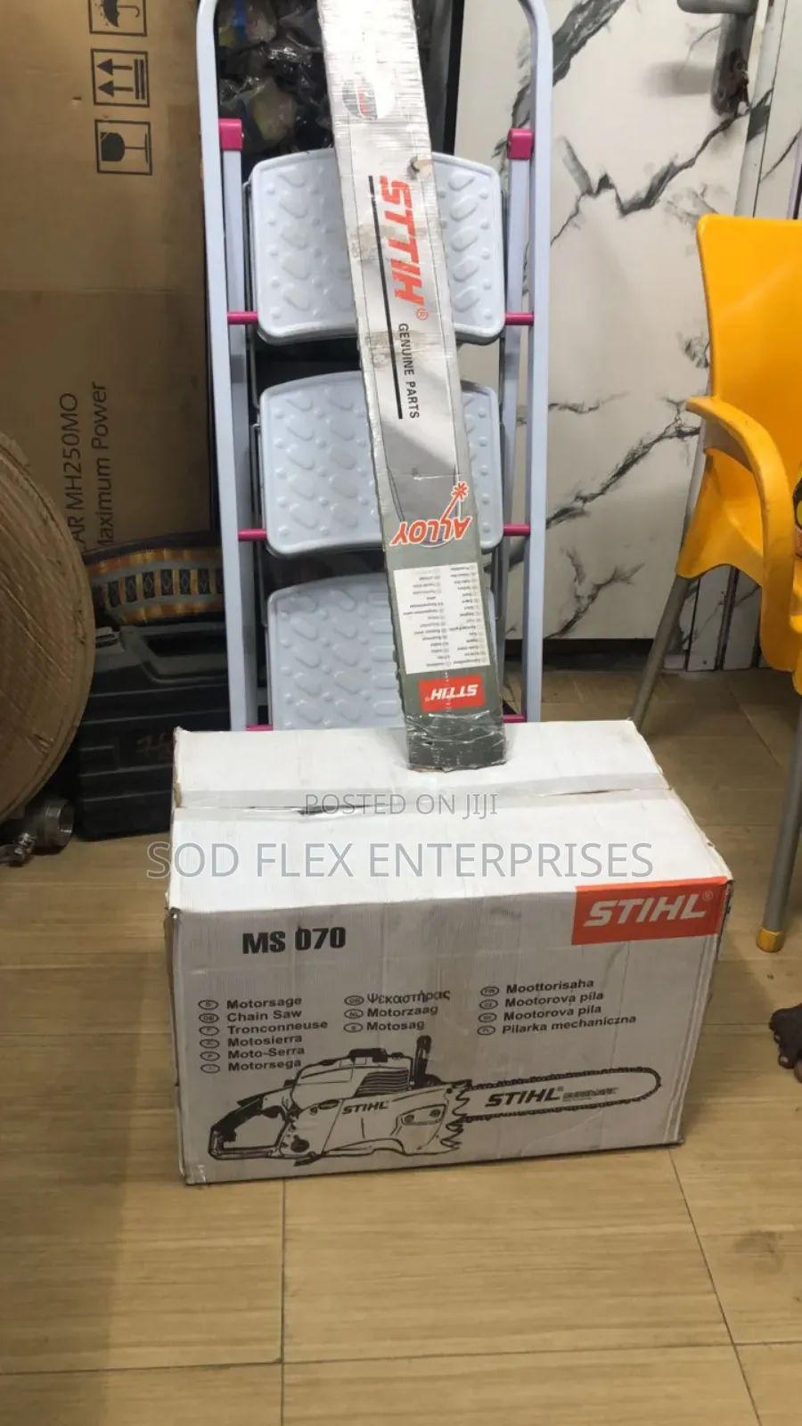 36" Industrial Chain Saw