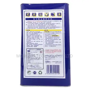 Wd-40-Multi-Use Product 4l