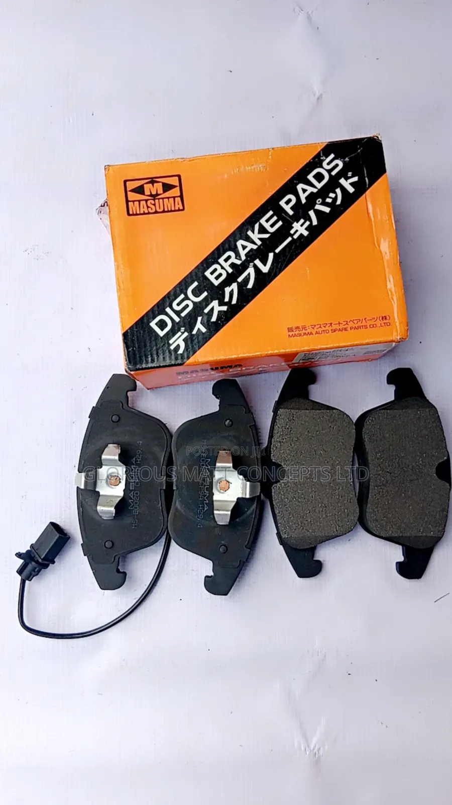 Range Rover Evoque Front Brake Pads