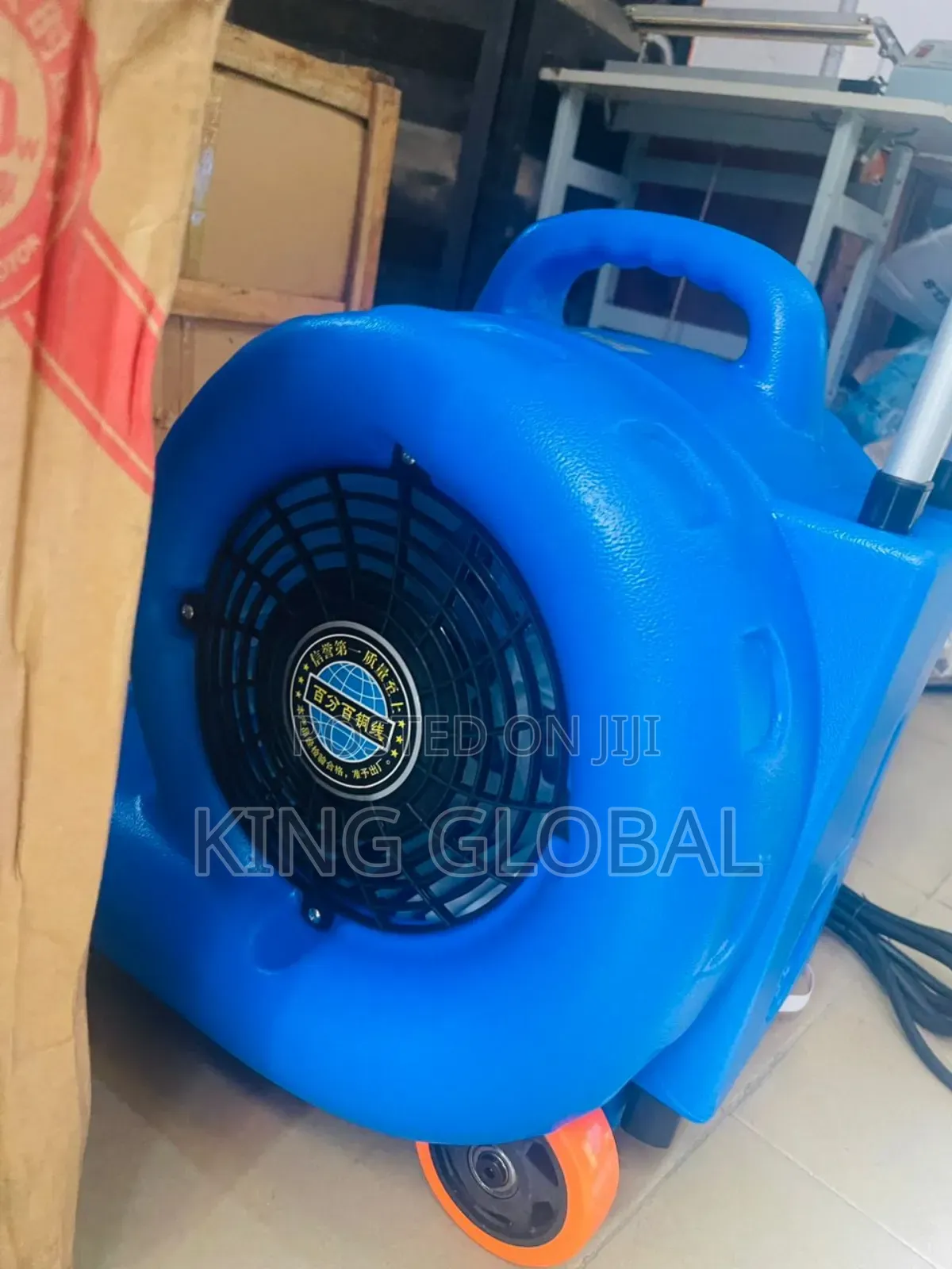 Industrial Hot and Cold Drying Machine Electric