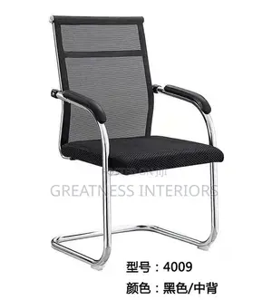 High Quality Visitor Office Chair