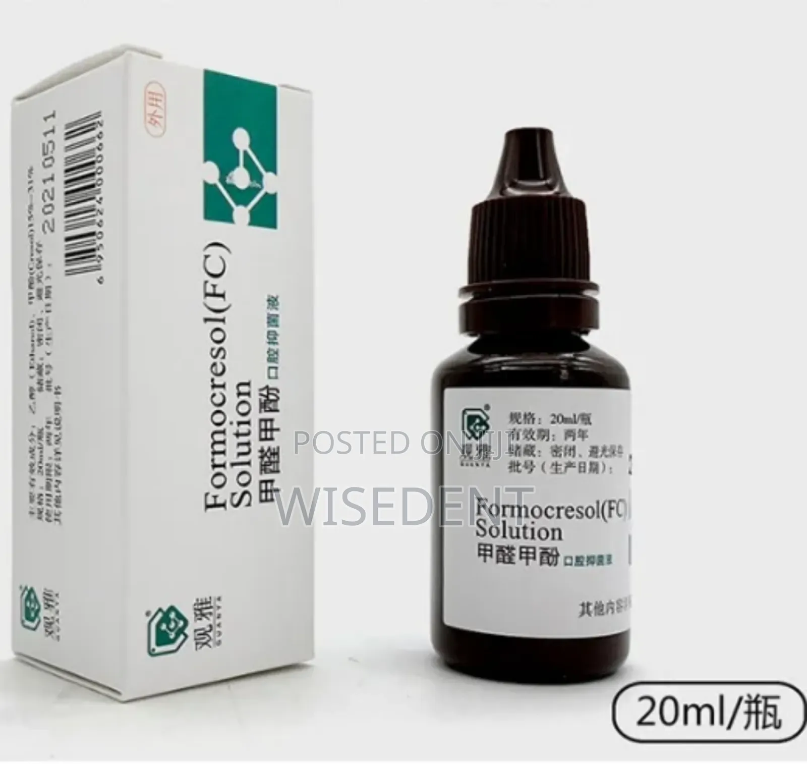 Dental Fomocresol Solution
