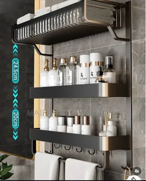 Multipurpose Wall Mounted Rack 2st7