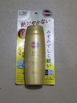 Suncut Uv Perfect Gel Sunscreen - SPF 50 - 120g