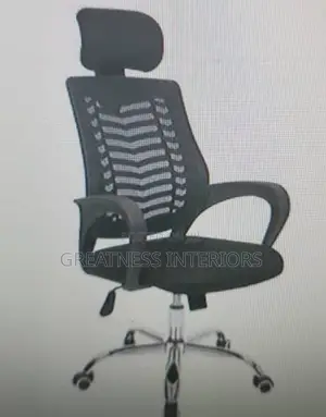 A Unique Quality Office Chair