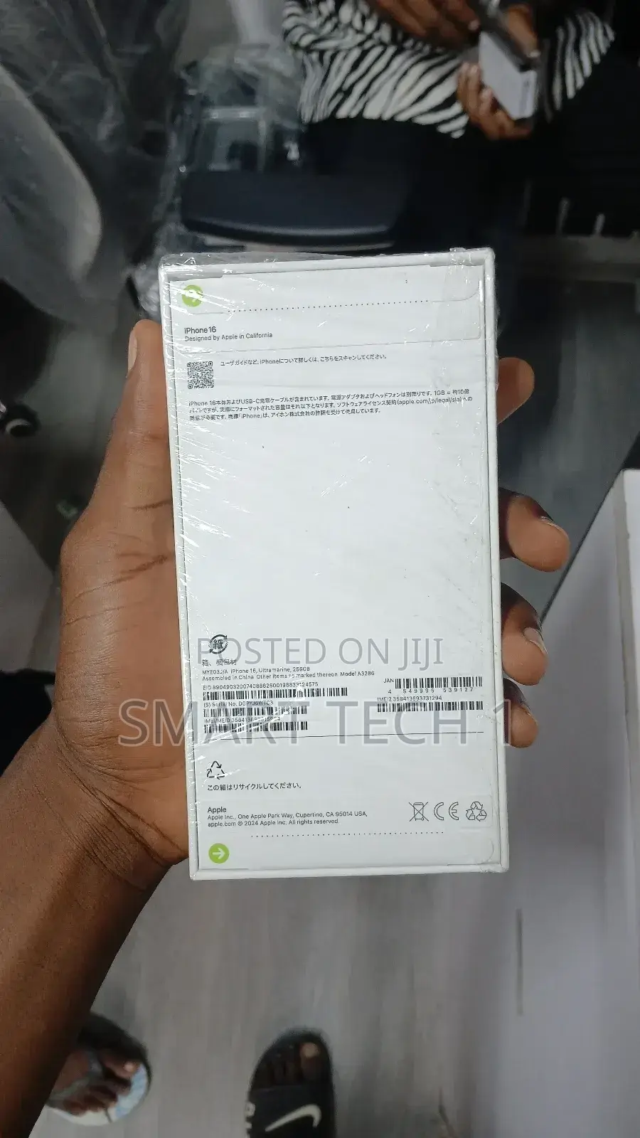 New Apple iPhone 16 128 GB Blue