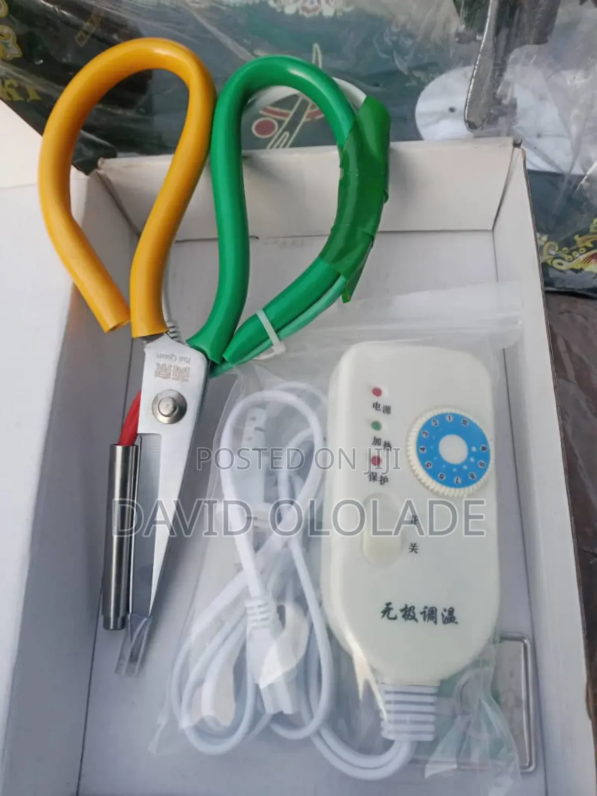 Adjustable Hot Scissors