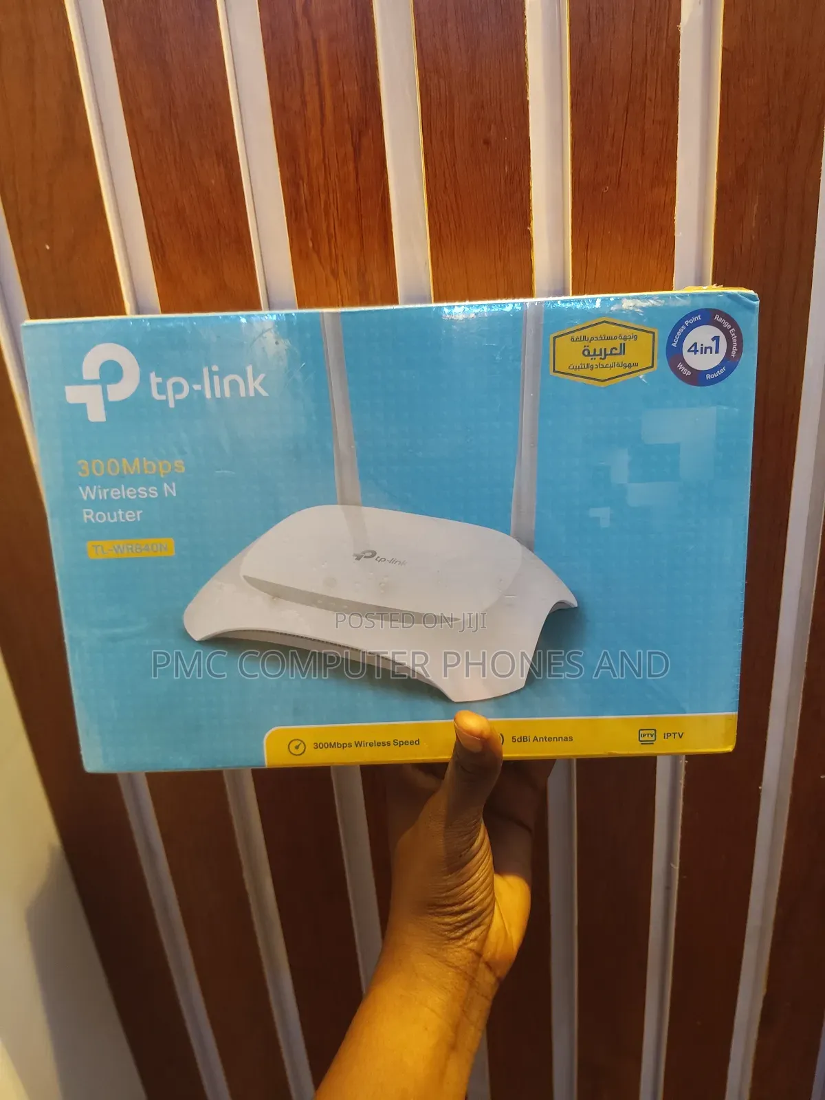 Tp-Link 300mbps Wireless Router
